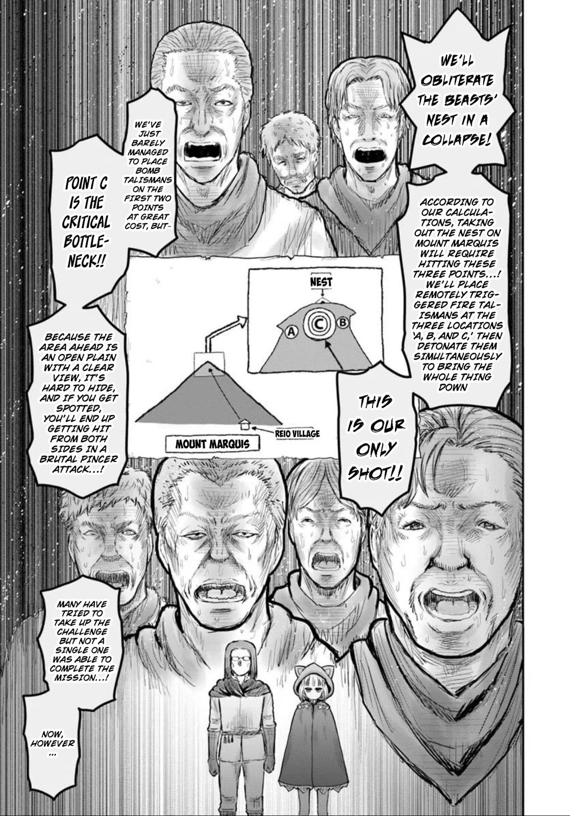 Read Uncle from Another World chapter 75 image 14 on Lezhin