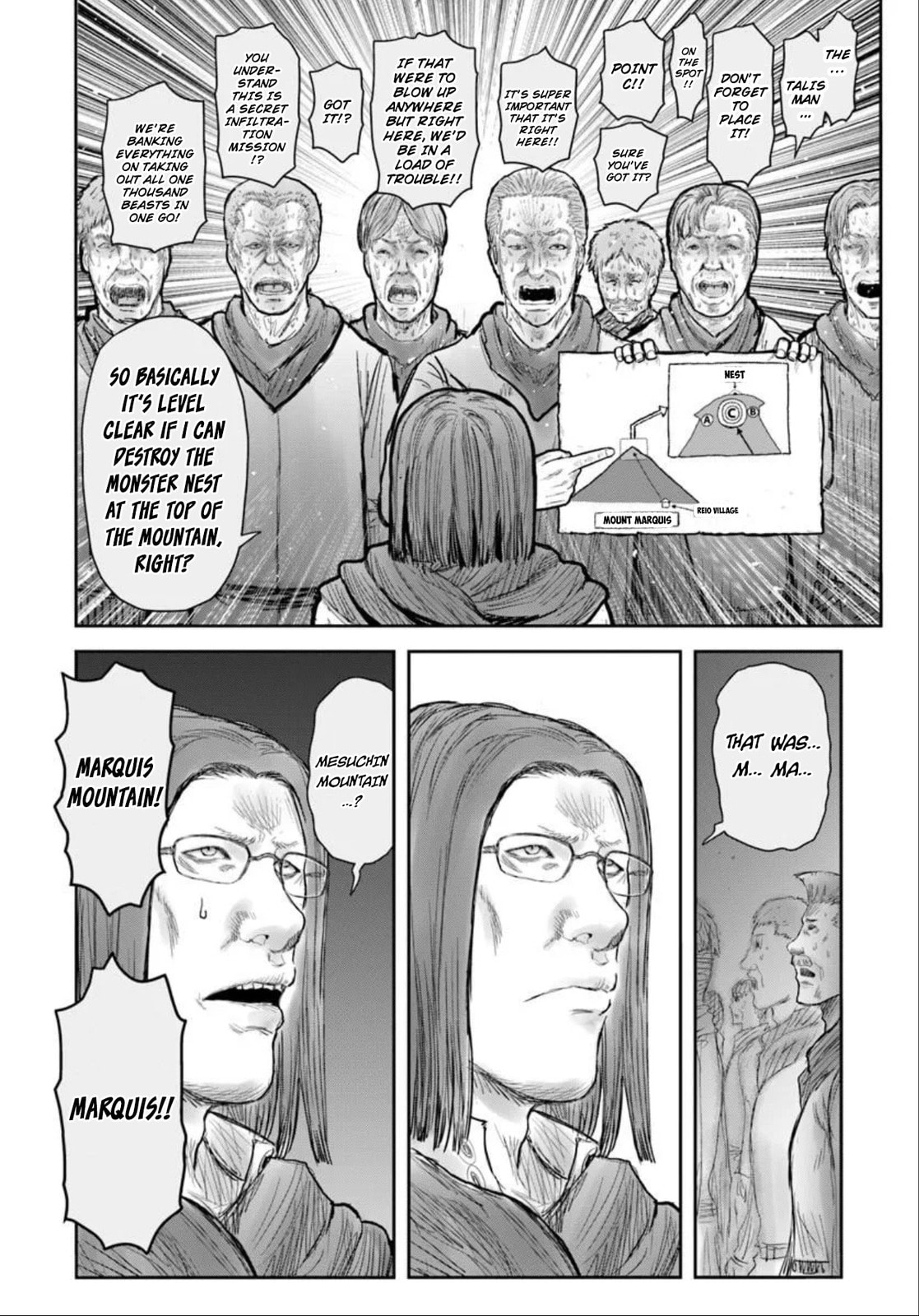 Read Uncle from Another World chapter 75 image 17 on Lezhin