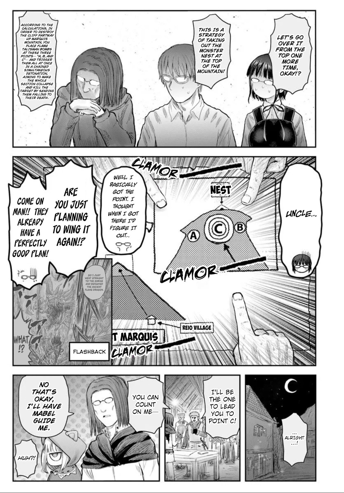Read Uncle from Another World chapter 75 image 18 on Lezhin