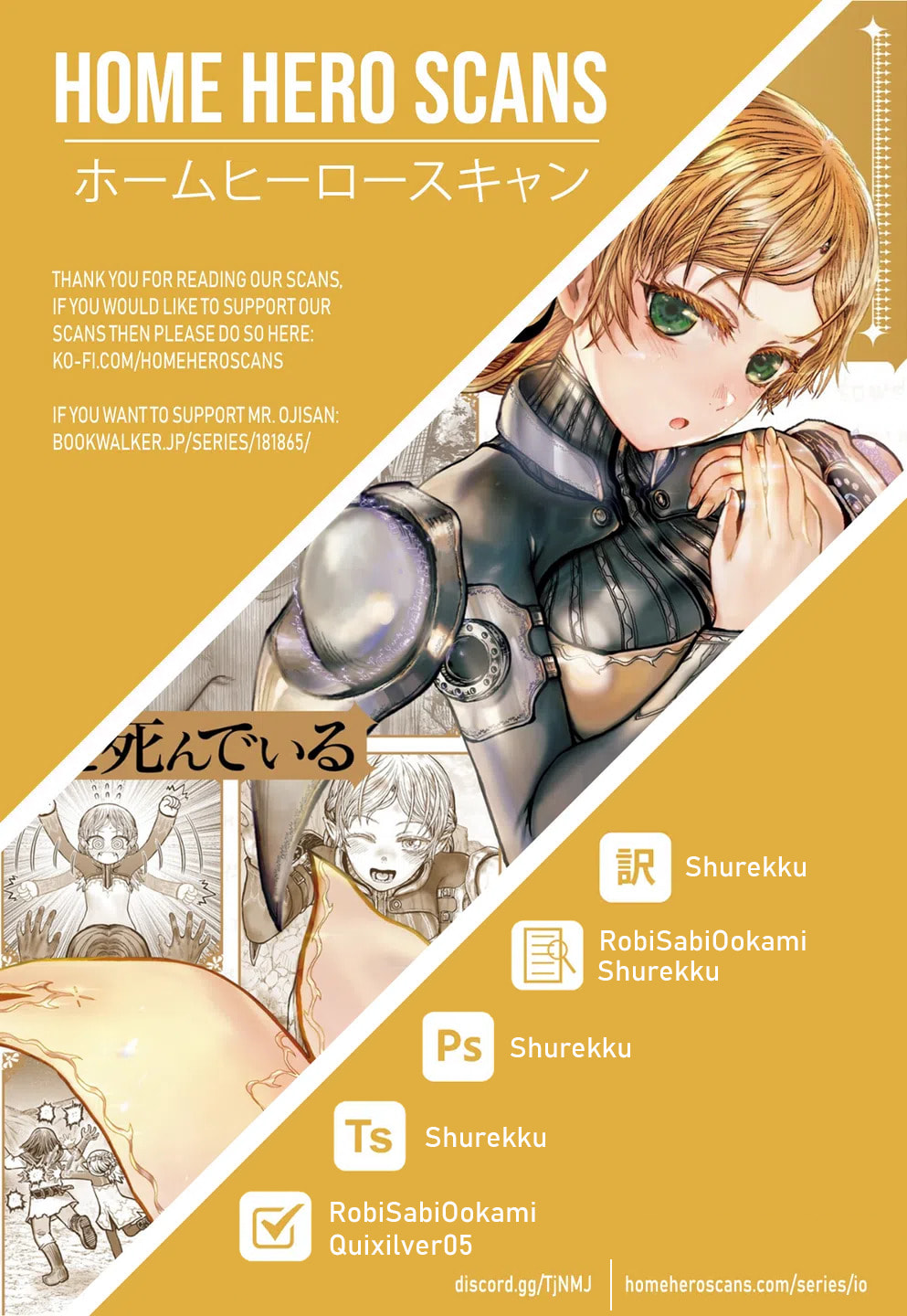 Uncle from Another World Chapter 76 page 29 - 