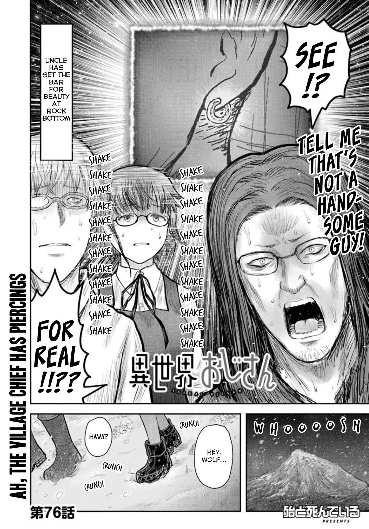 Uncle from Another World Chapter 76 page 4 - 