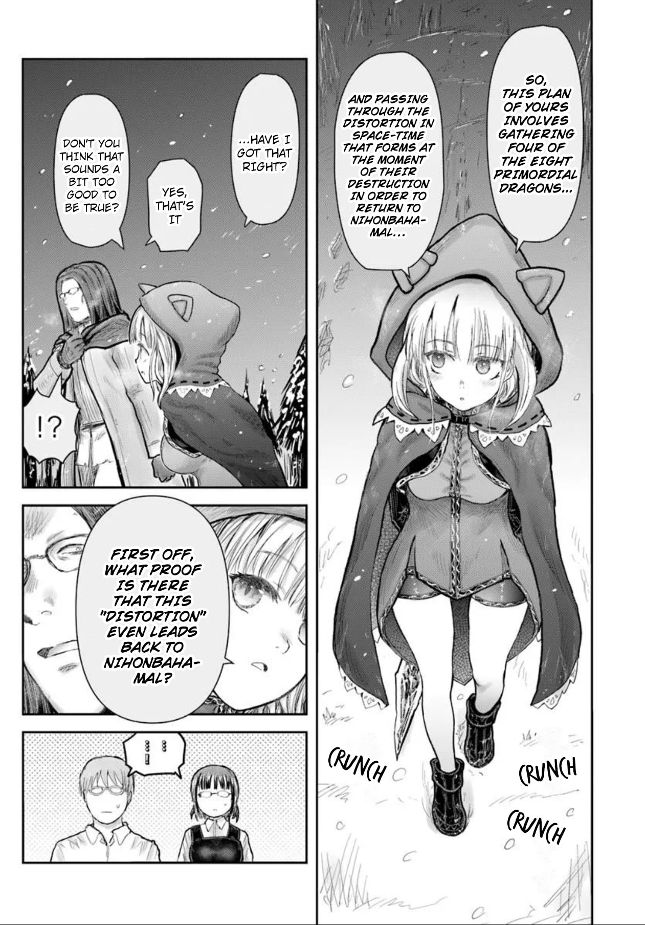 Uncle from Another World Chapter 76 page 5 - 