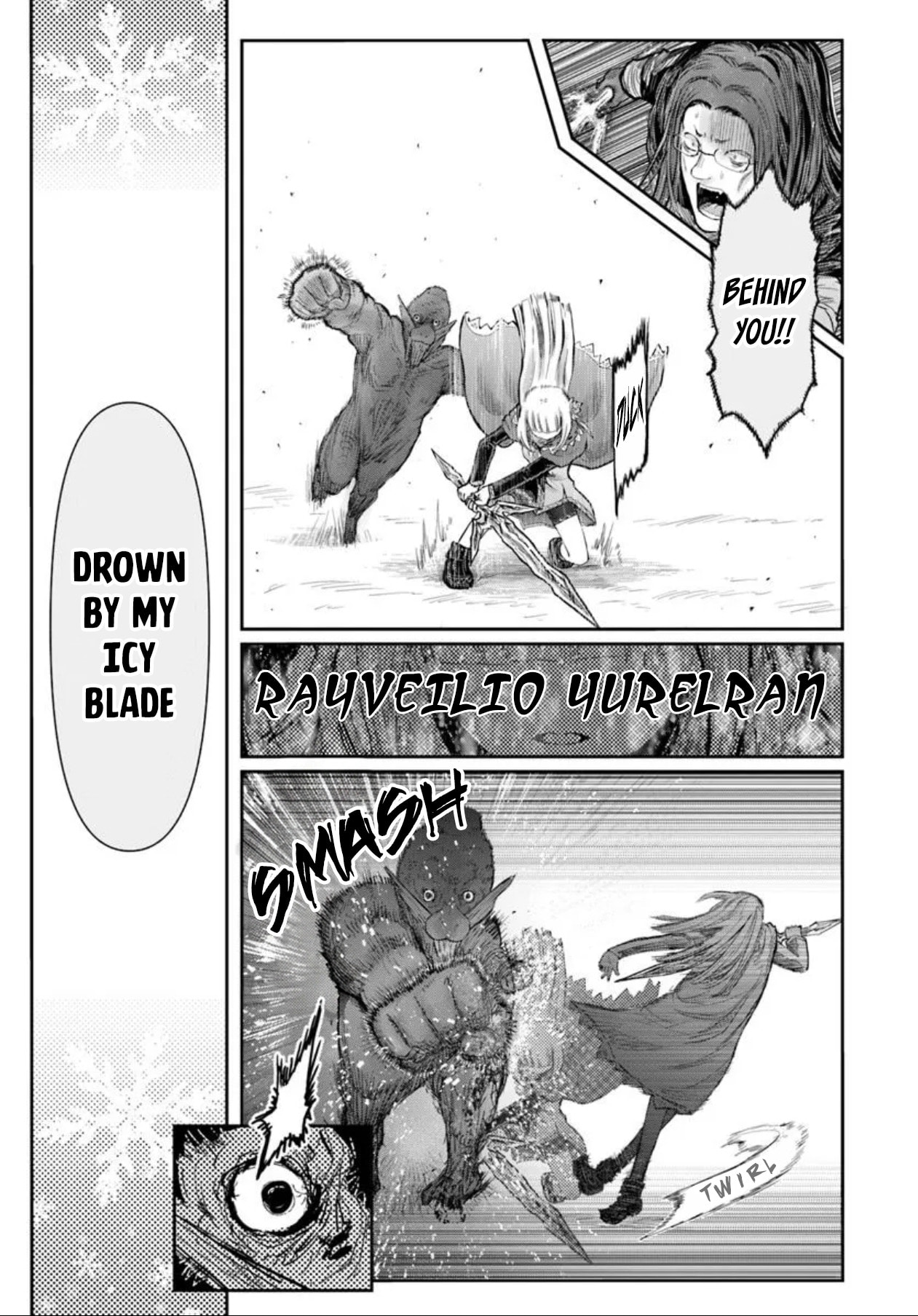 Uncle from Another World Chapter 77 page 17 - 