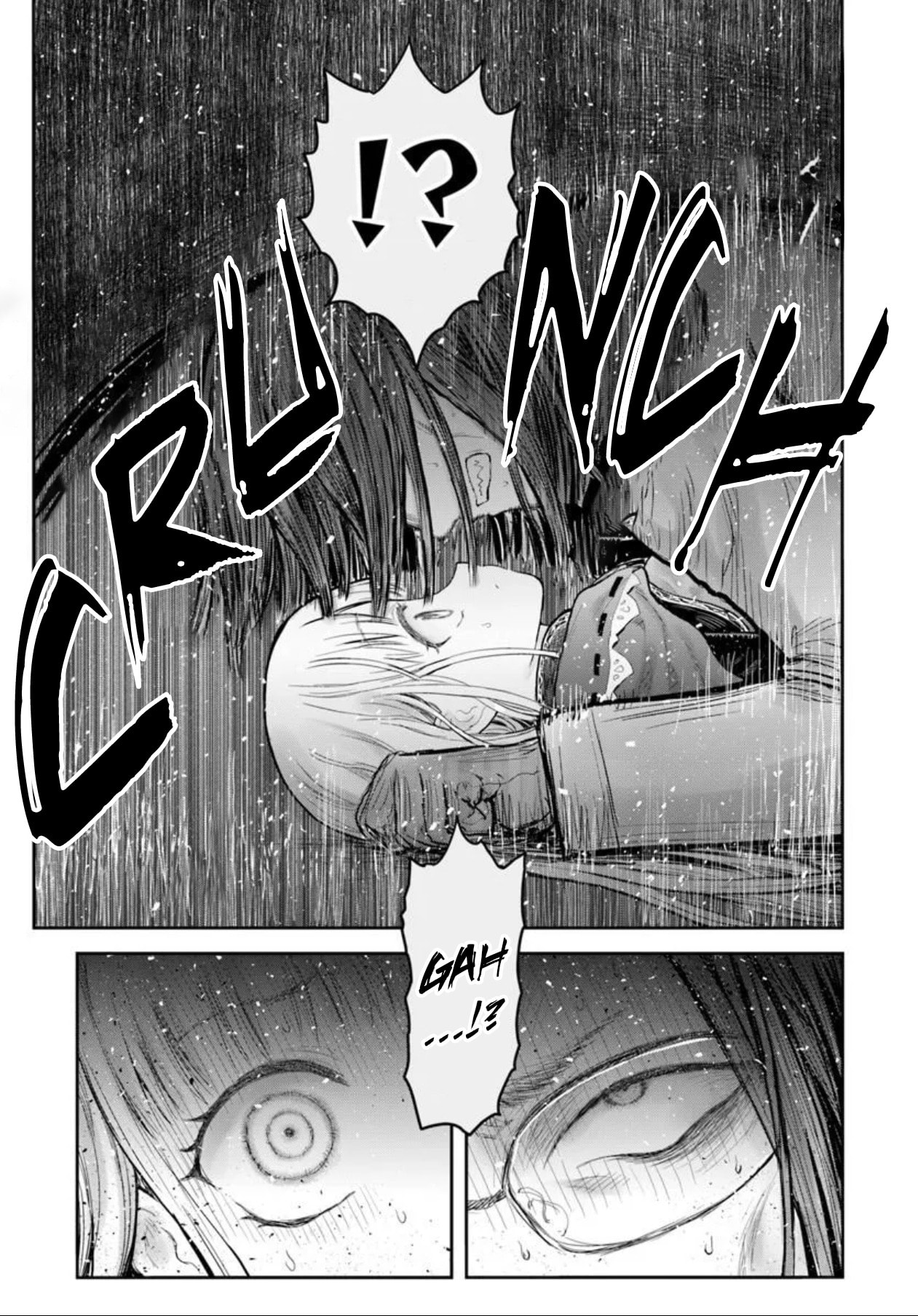 Uncle from Another World Chapter 77 page 3 - 