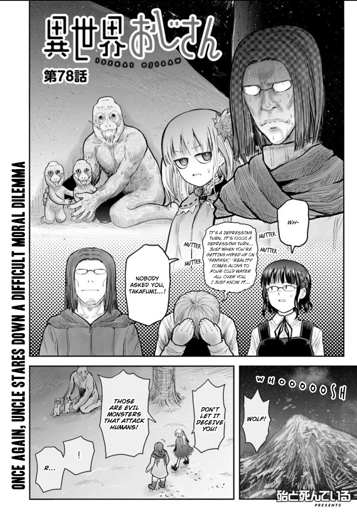 Uncle from Another World Chapter 78 page 4 - 