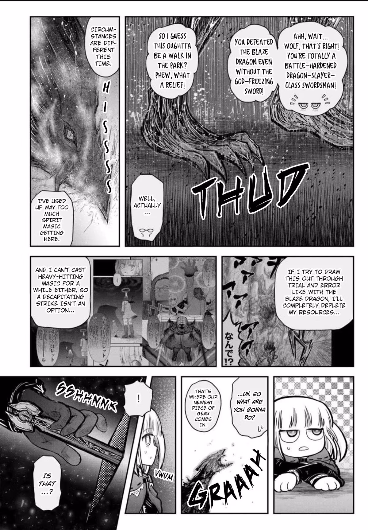 Uncle from Another World Chapter 79 page 6 - 