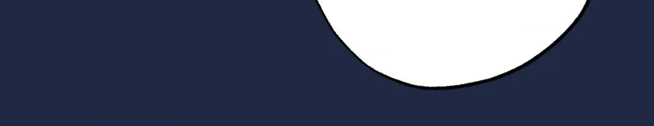 Uncommon Alpha Chapter 23 page 49 - 