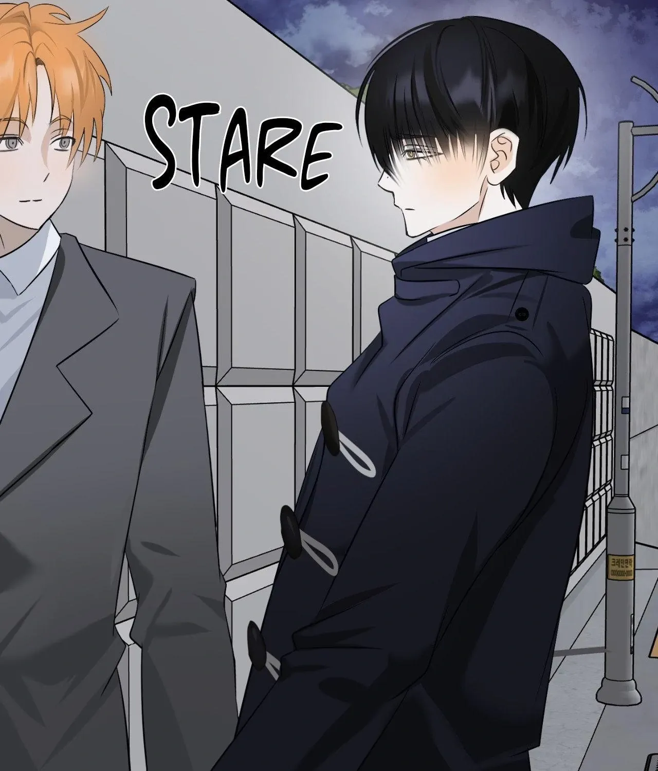 Uncommon Alpha Chapter 24 page 50 - 