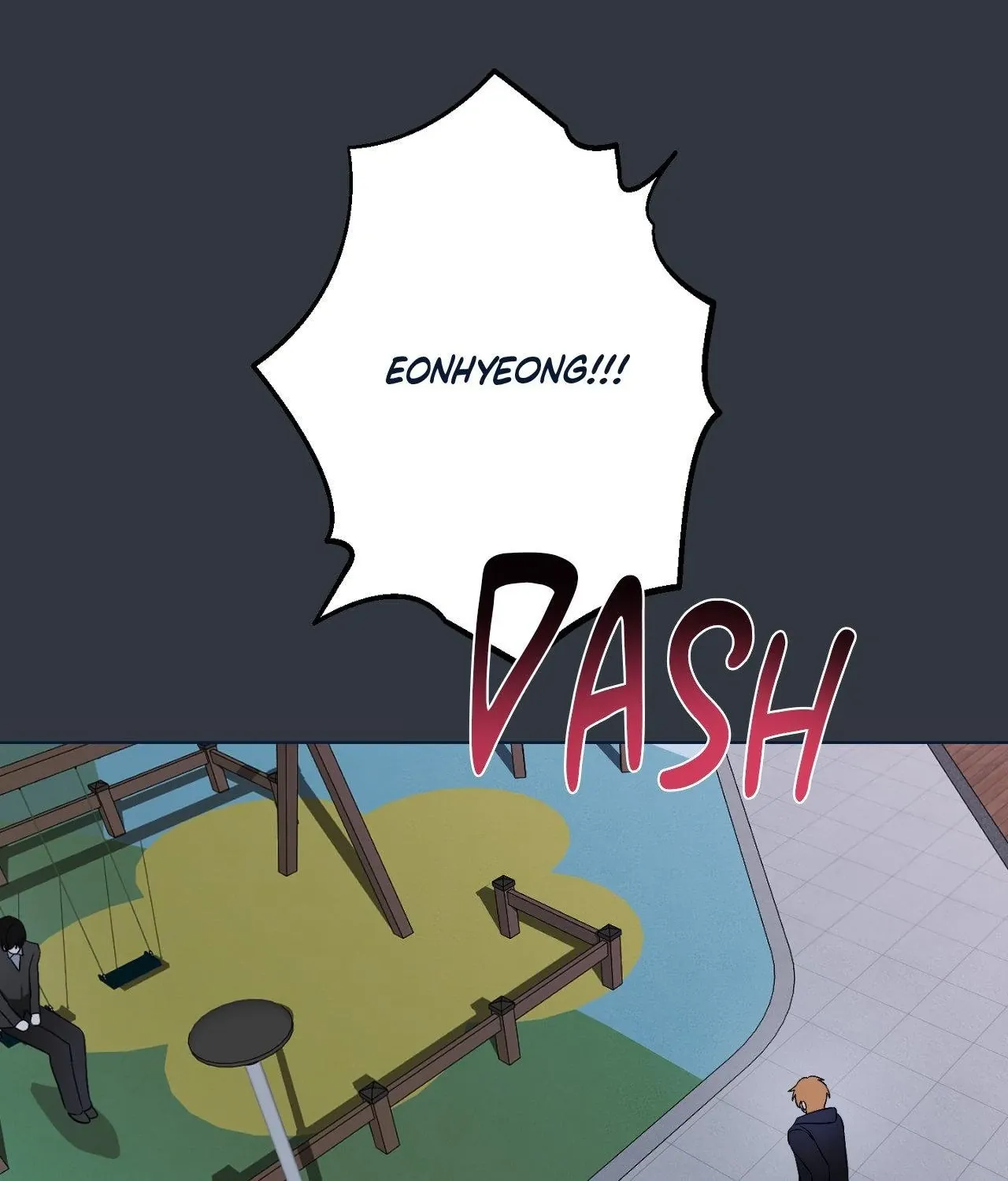Uncommon Alpha Chapter 25 page 13 - 
