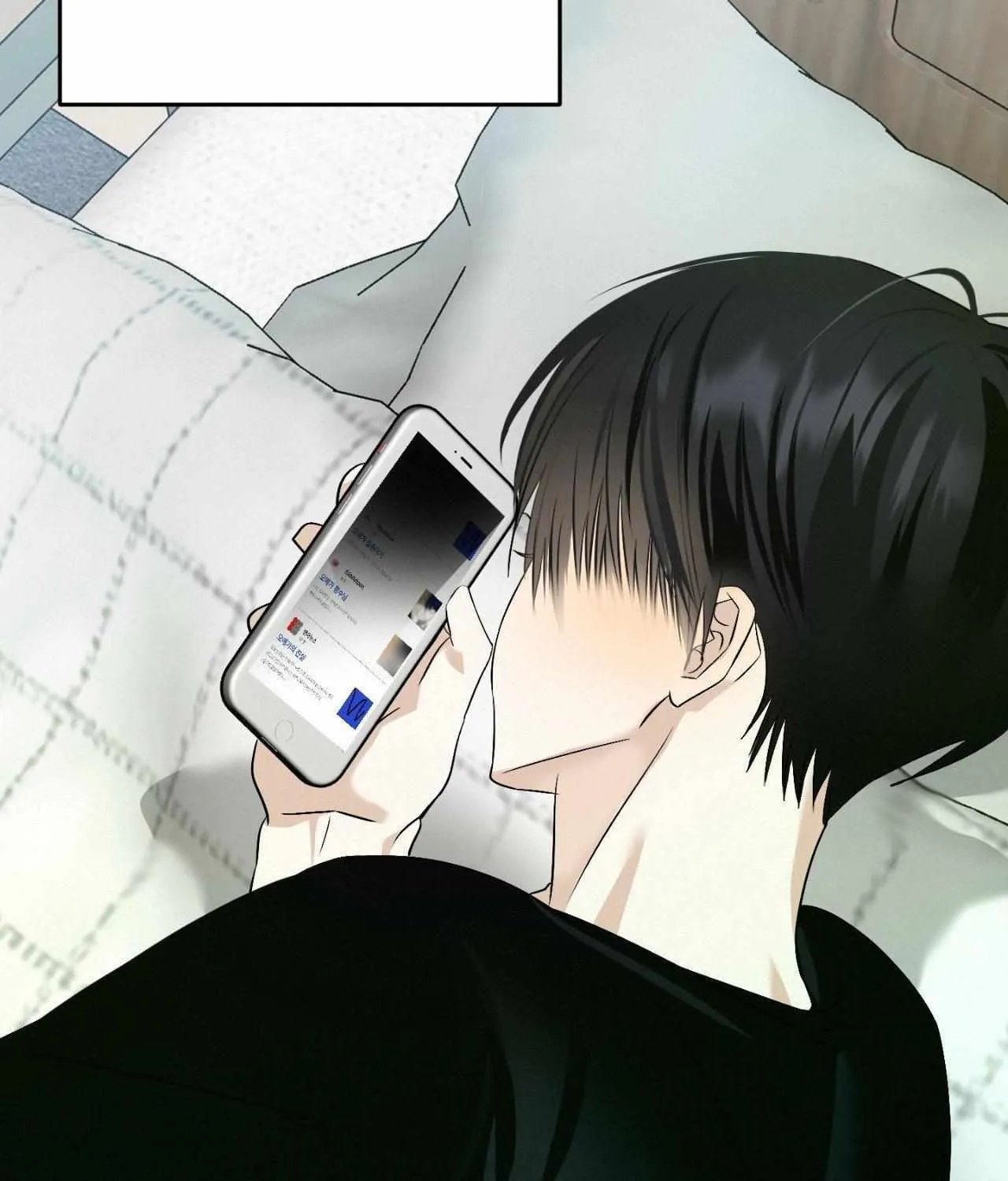 Uncommon Alpha Chapter 26 page 17 - 