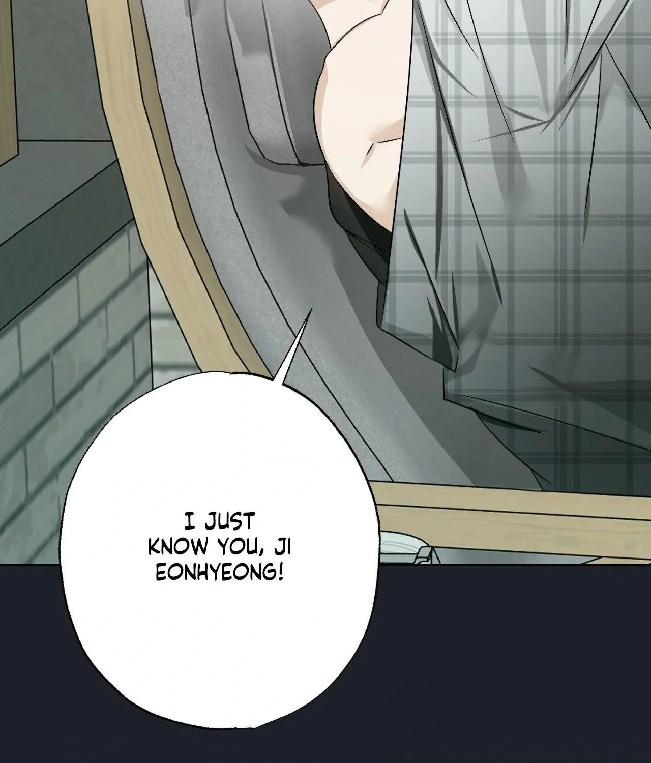 Uncommon Alpha Chapter 27 page 73 - 