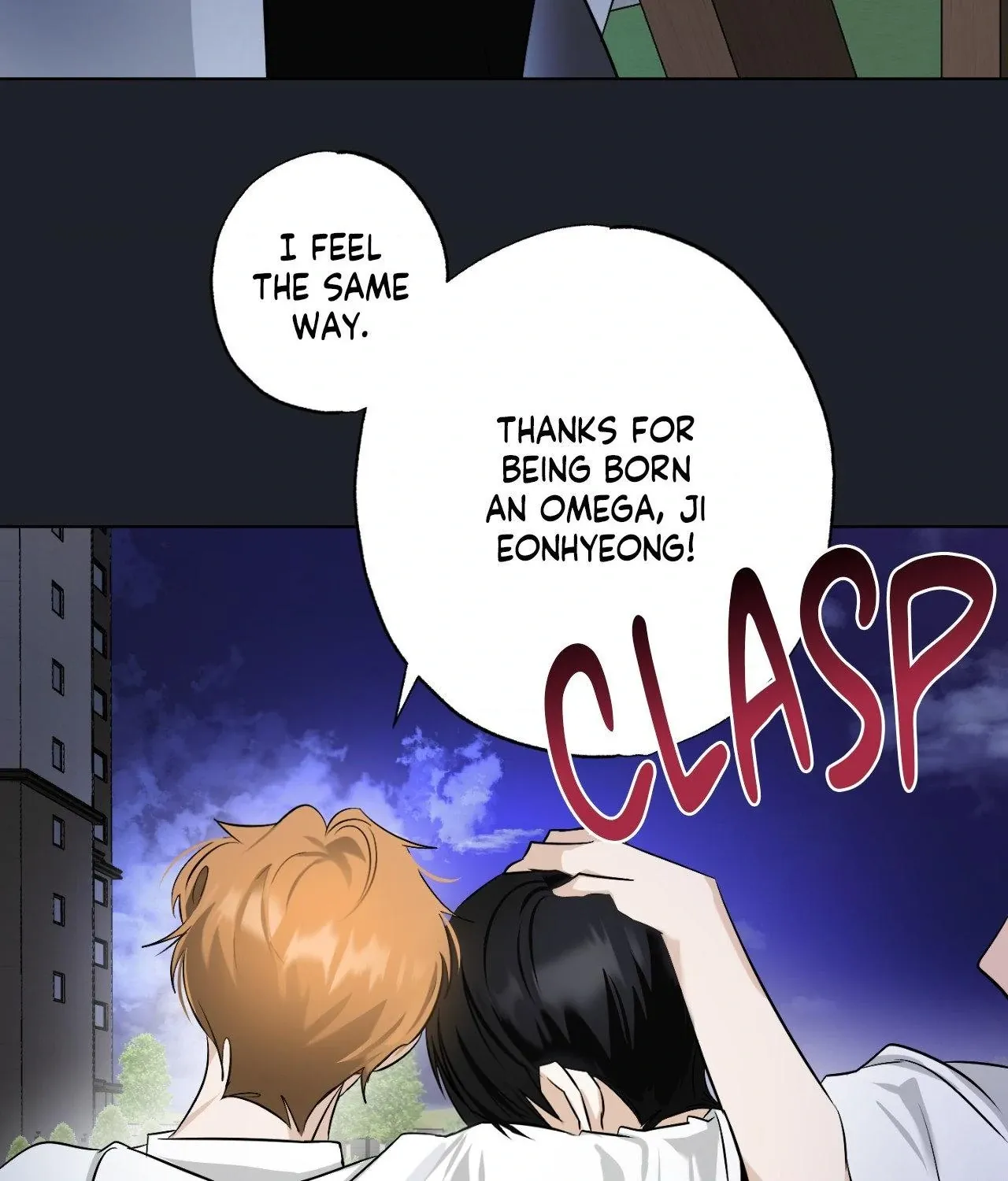 Uncommon Alpha Chapter 27 page 100 - 