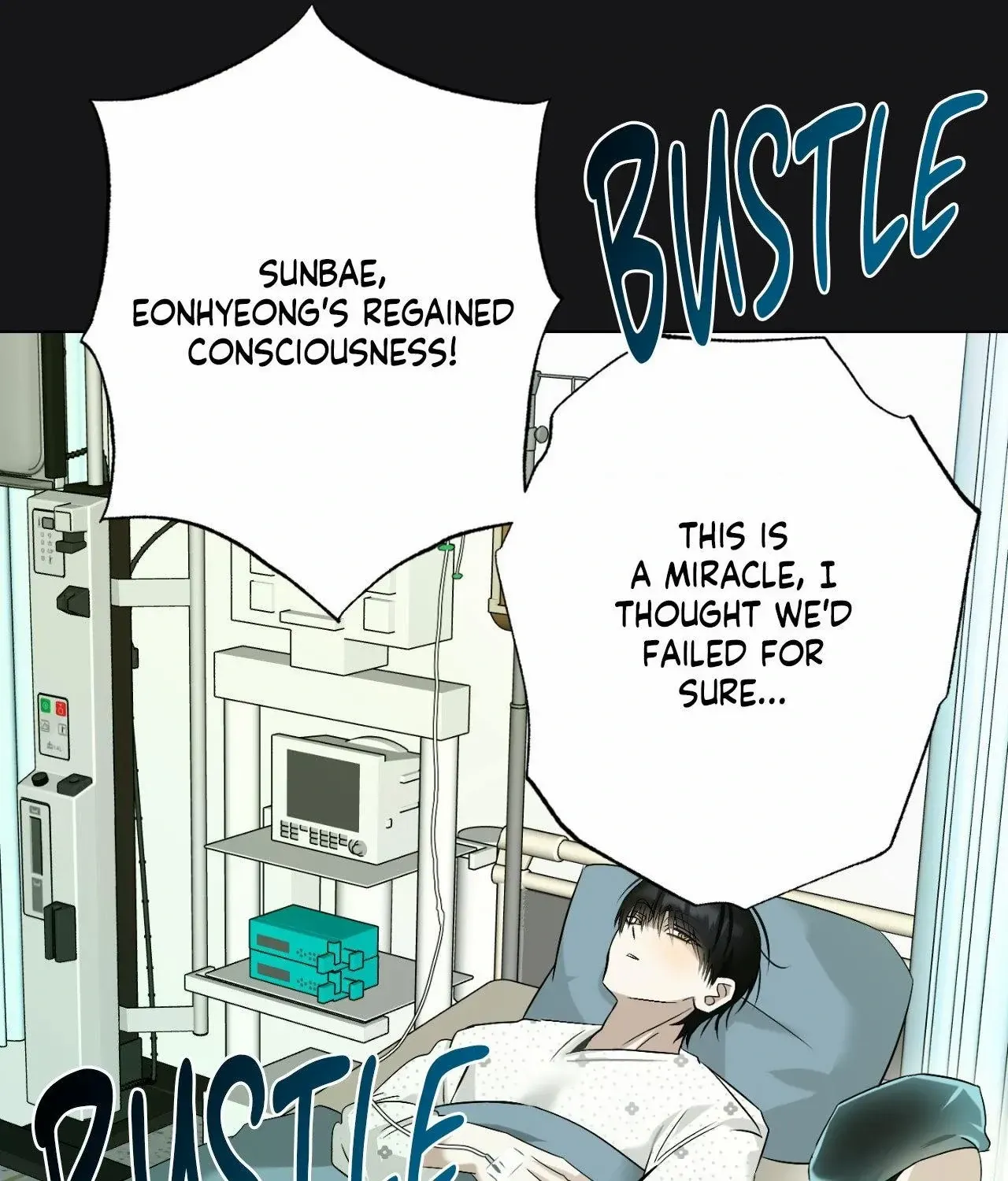 Uncommon Alpha Chapter 28 page 16 - 