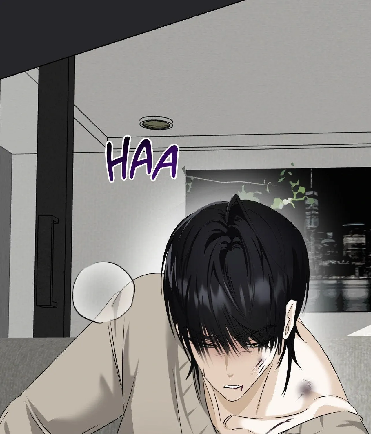 Uncommon Alpha Chapter 29 page 103 - 