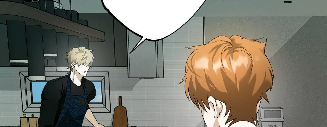 Uncommon Alpha Chapter 33 page 12 - 