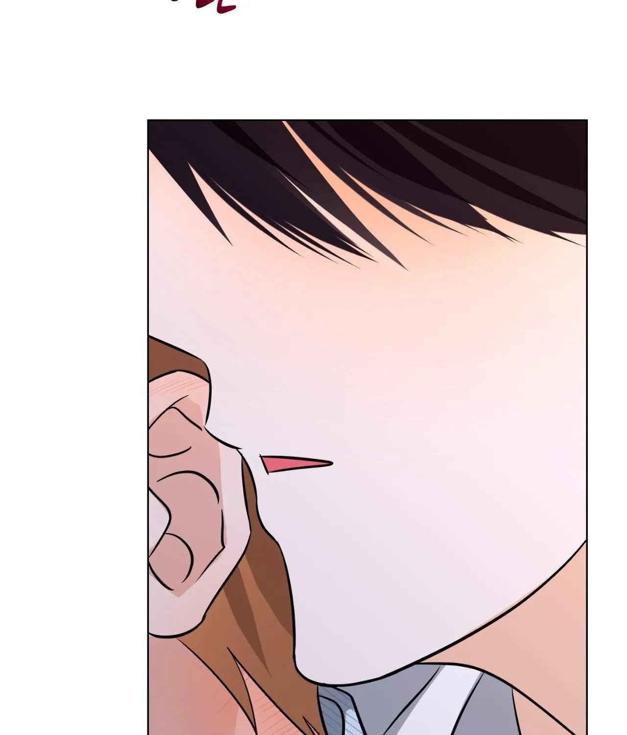 Uncommon Alpha Chapter 34 page 144 - 