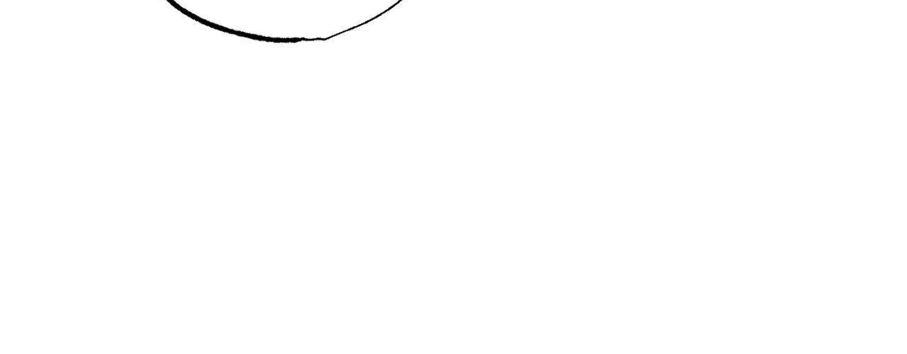 Uncommon Alpha Chapter 34 page 71 - 
