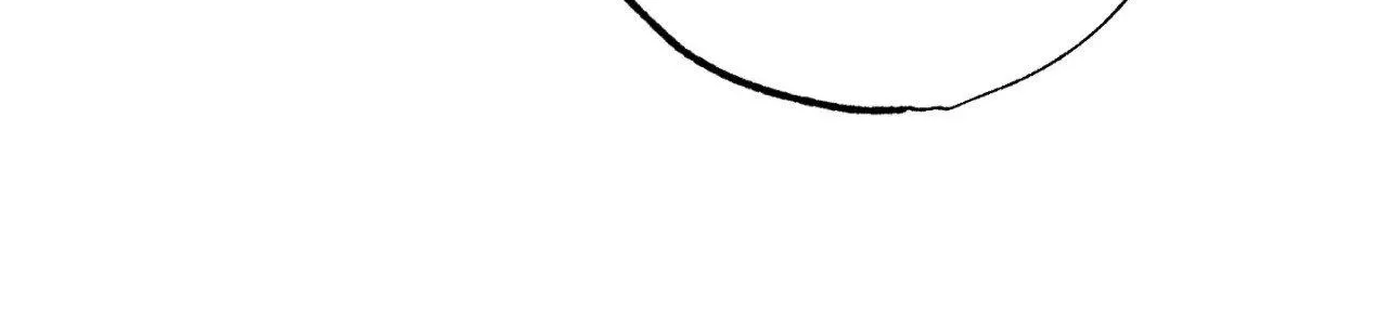 Uncommon Alpha Chapter 36 page 82 - 