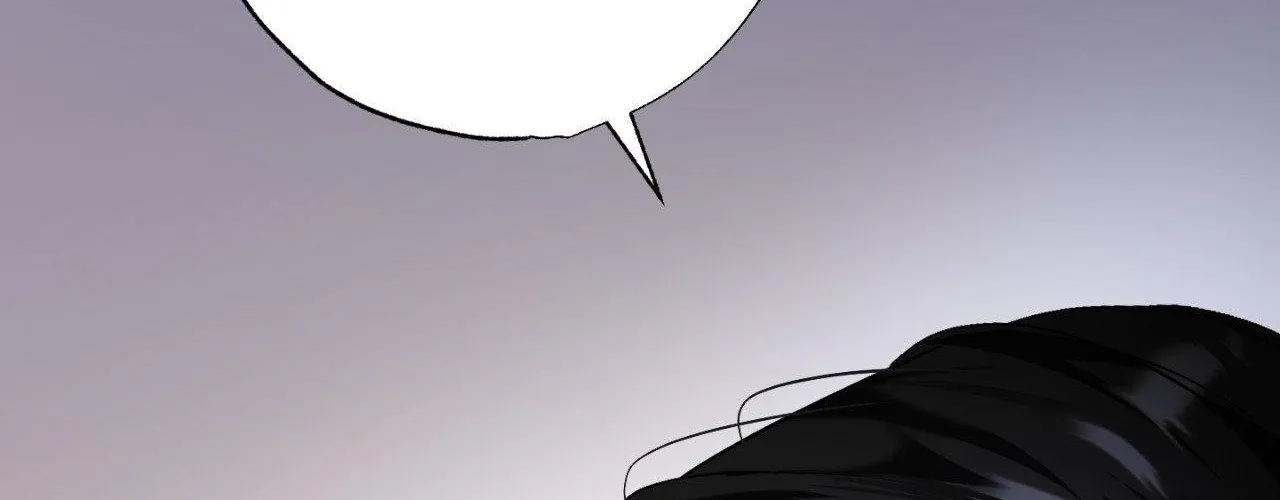 Uncommon Alpha Chapter 37 page 125 - 