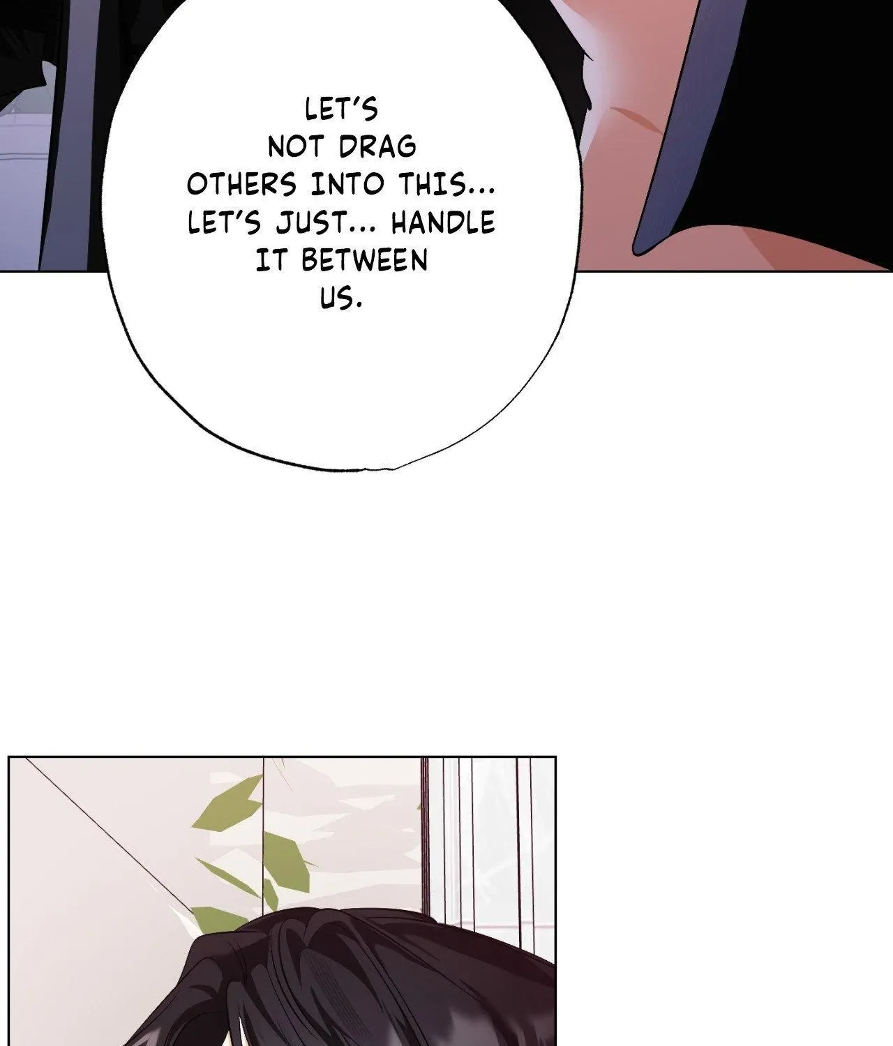 Uncommon Alpha Chapter 37 page 96 - 
