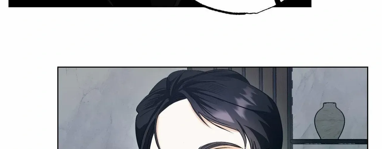 Uncommon Alpha Chapter 38 page 115 - 