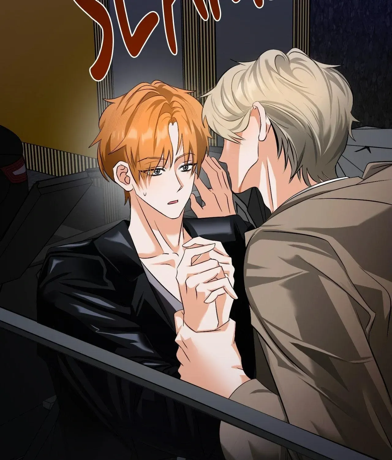 Uncommon Alpha Chapter 38 page 37 - 