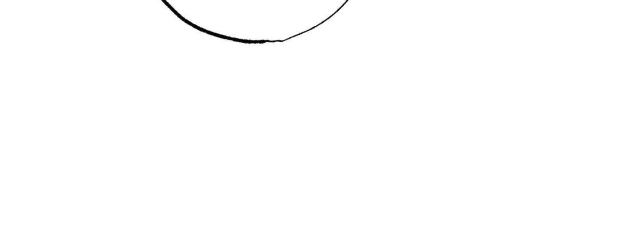 Uncommon Alpha Chapter 38 page 73 - 