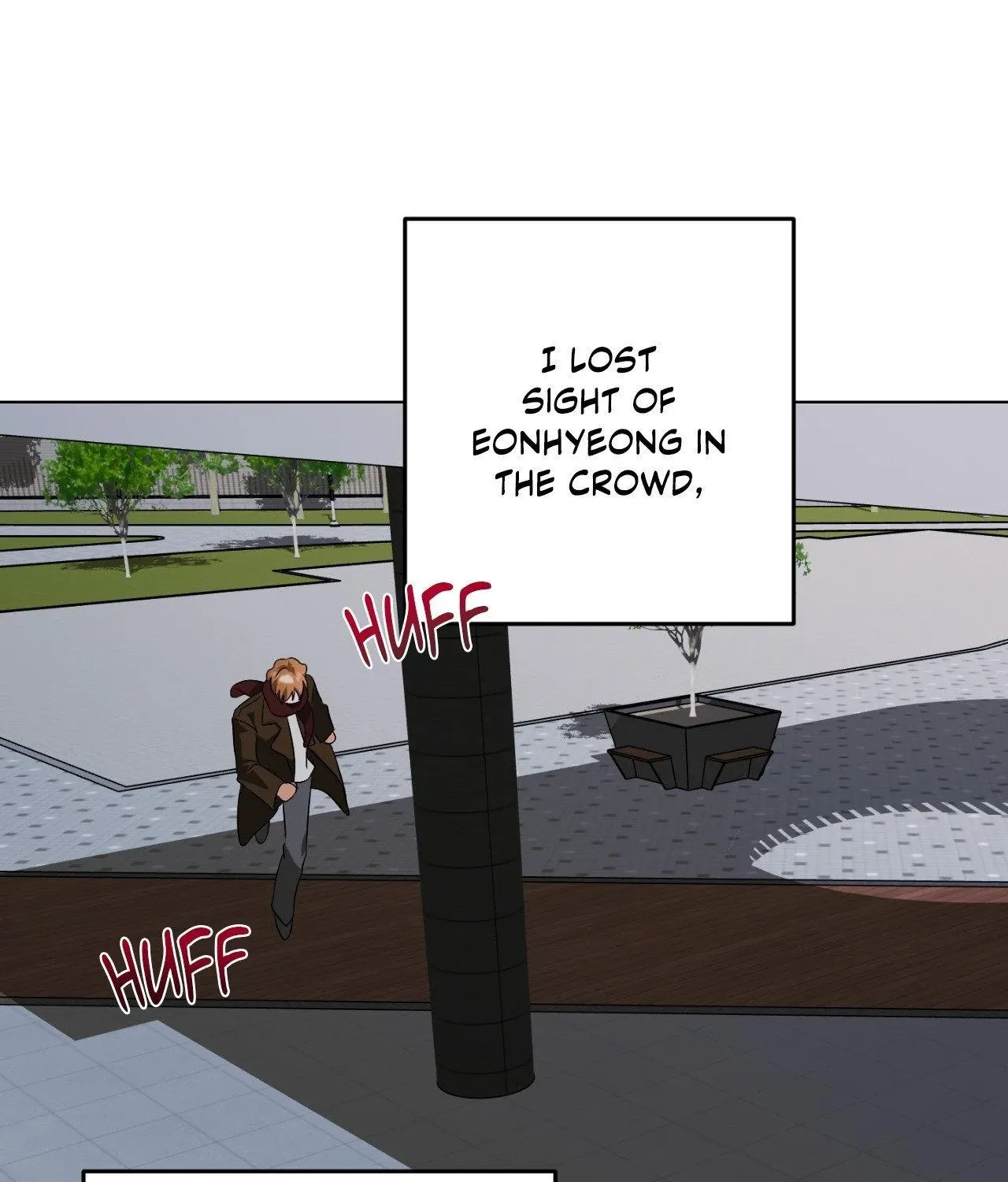 Uncommon Alpha Chapter 40 page 88 - 