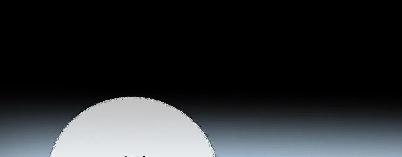 Uncommon Alpha Chapter 41 page 34 - 