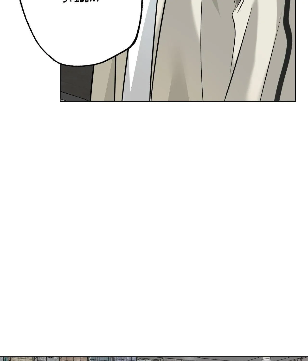 Uncommon Alpha Chapter 44 page 26 - 