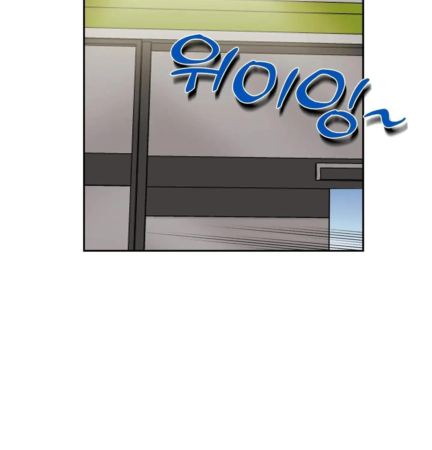 Unconditional Reflex Chapter 11 page 64 - 