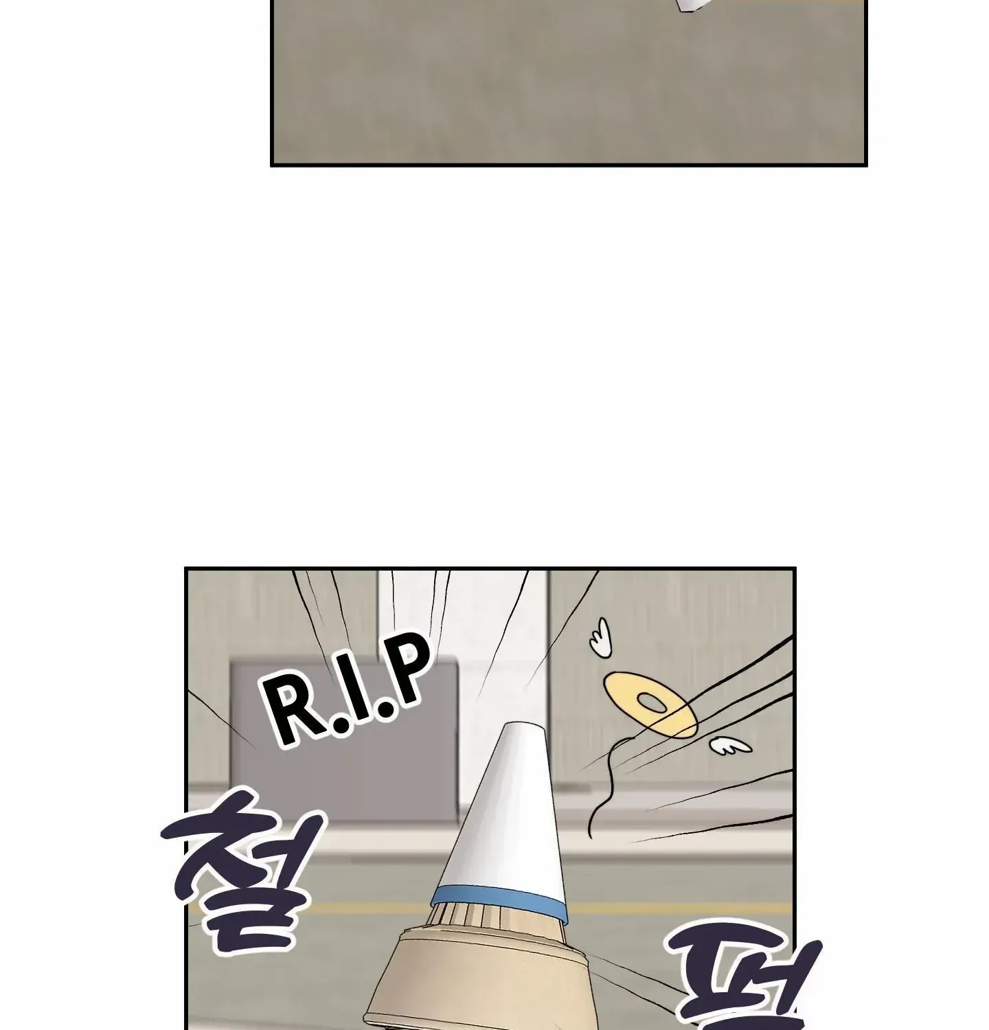 Unconditional Reflex Chapter 11 page 82 - 