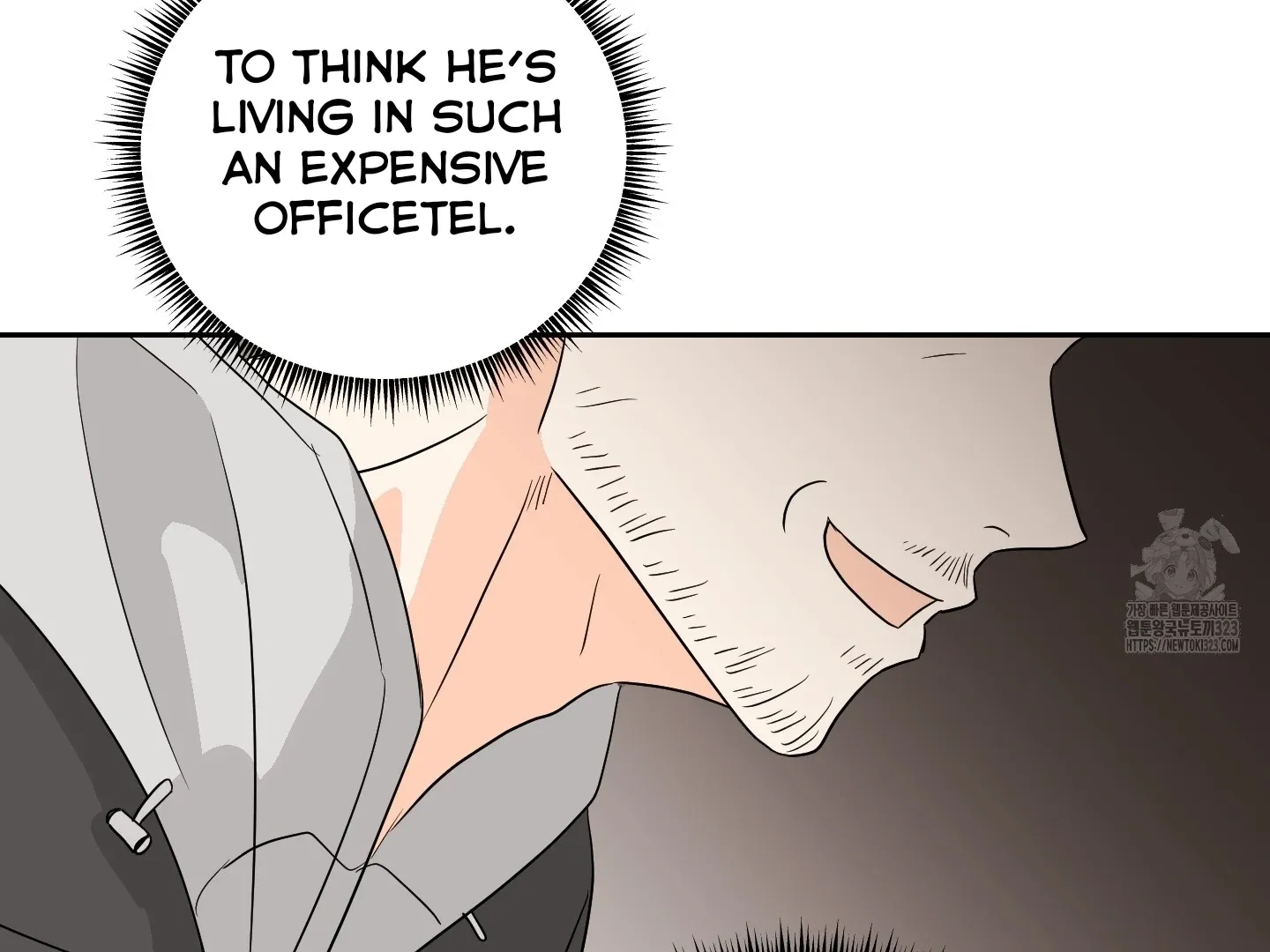 Unconditional Reflex Chapter 13 page 79 - 