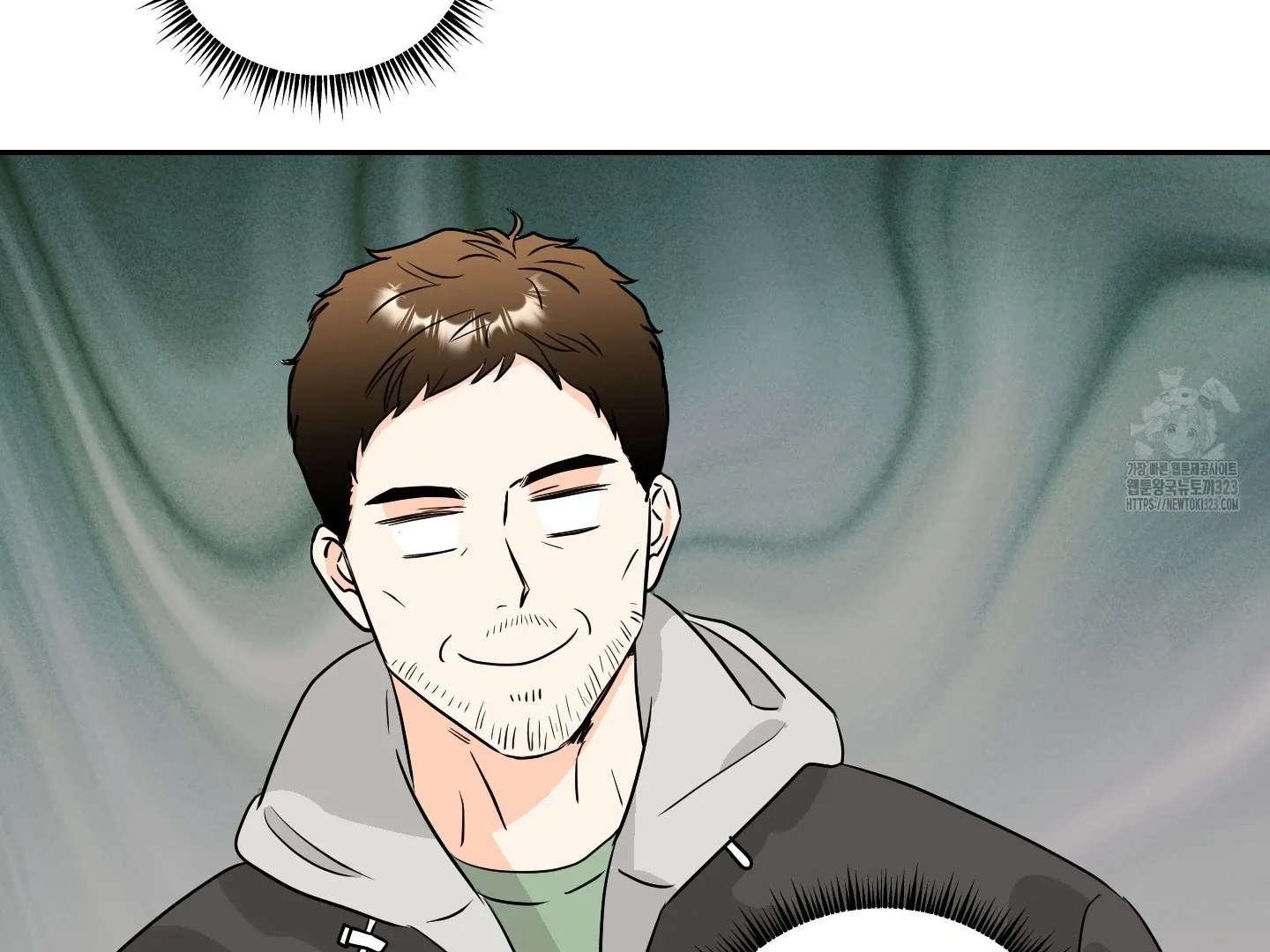 Unconditional Reflex Chapter 13 page 97 - 