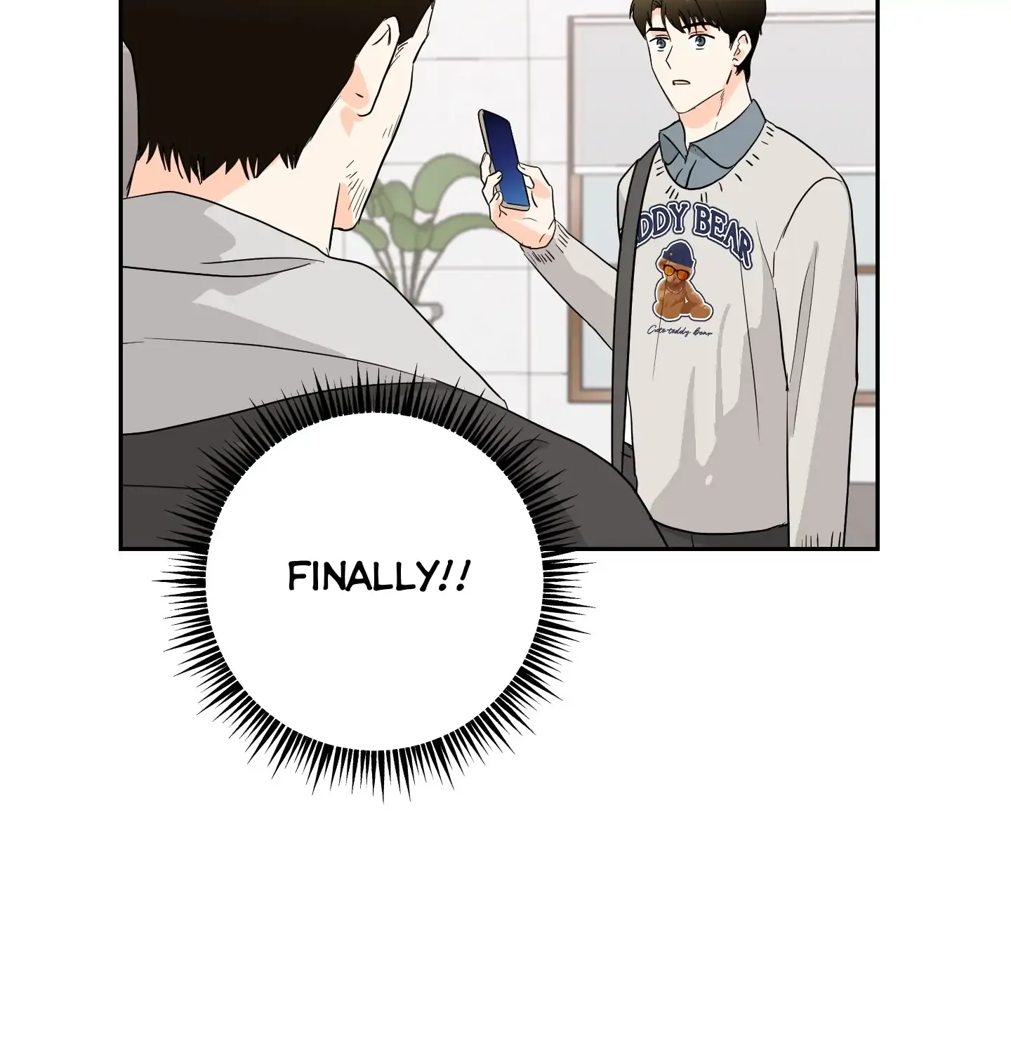 Unconditional Reflex Chapter 14 page 17 - 