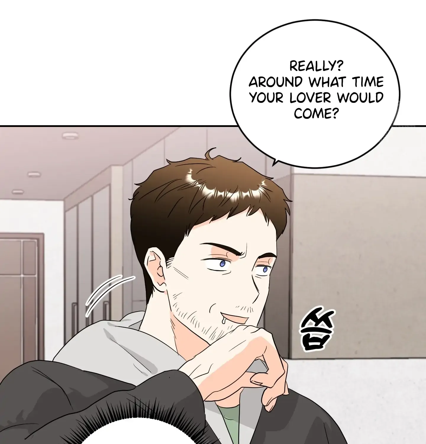 Unconditional Reflex Chapter 14 page 18 - 