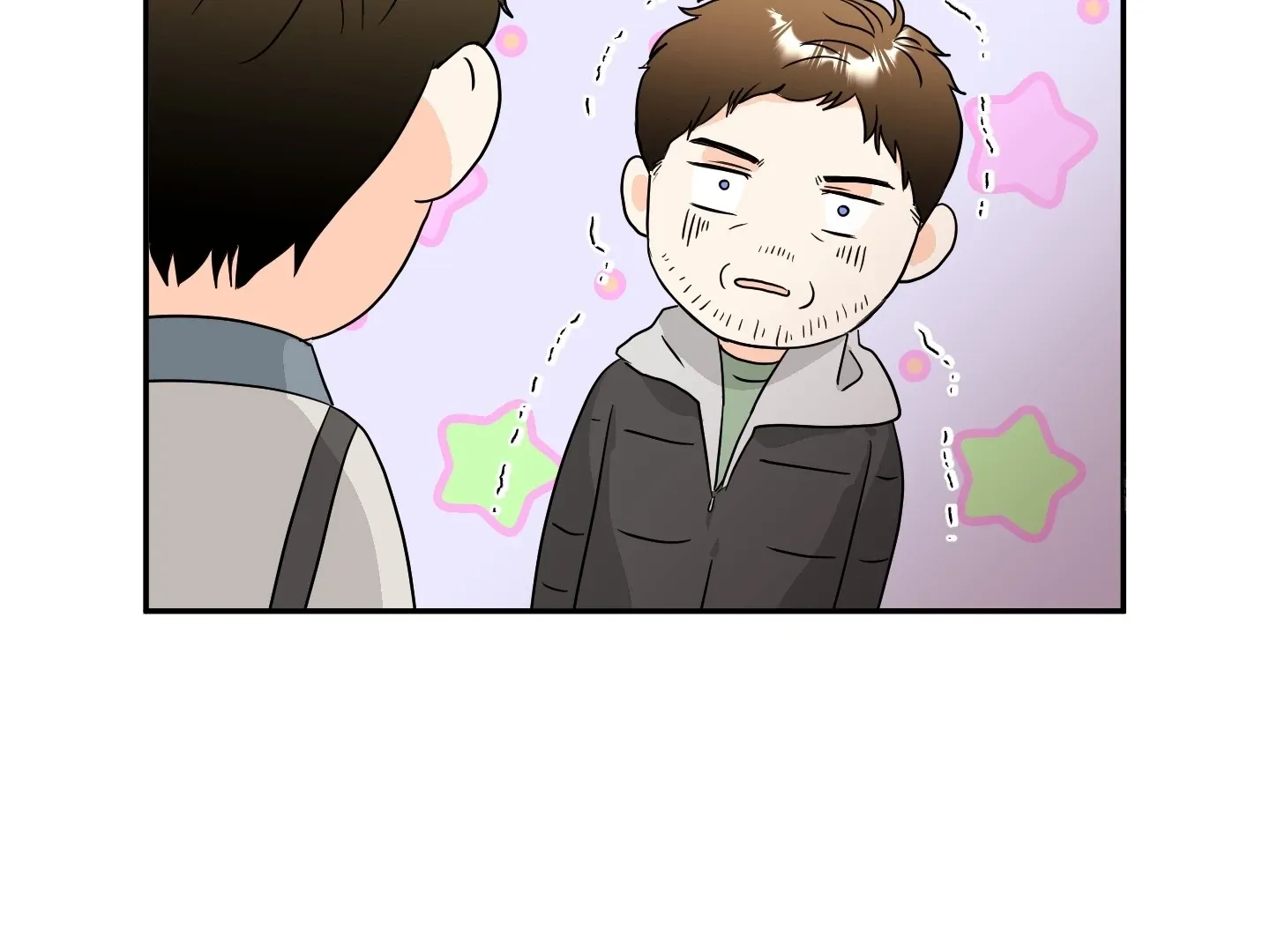 Unconditional Reflex Chapter 14 page 42 - 