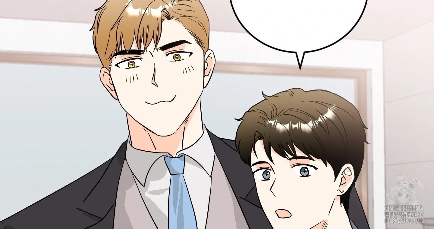 Unconditional Reflex Chapter 14 page 72 - 