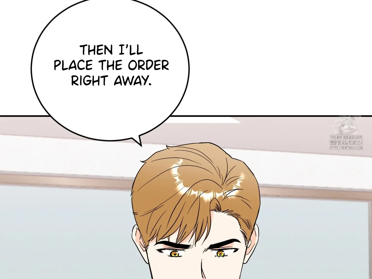 Unconditional Reflex Chapter 14 page 78 - 