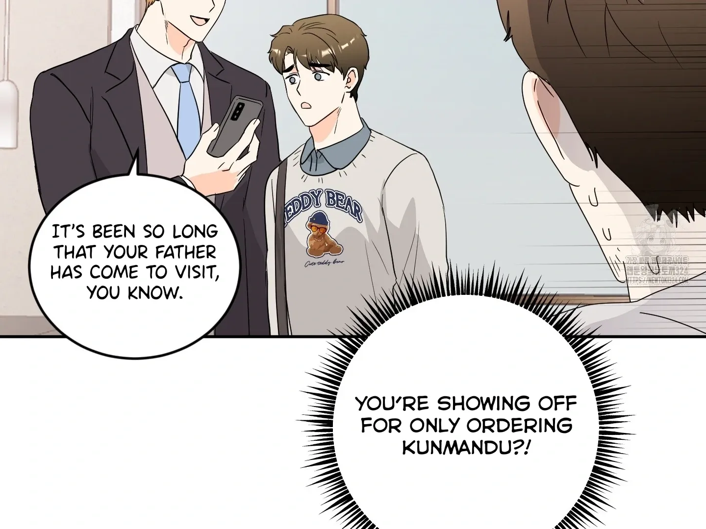 Unconditional Reflex Chapter 14 page 88 - 