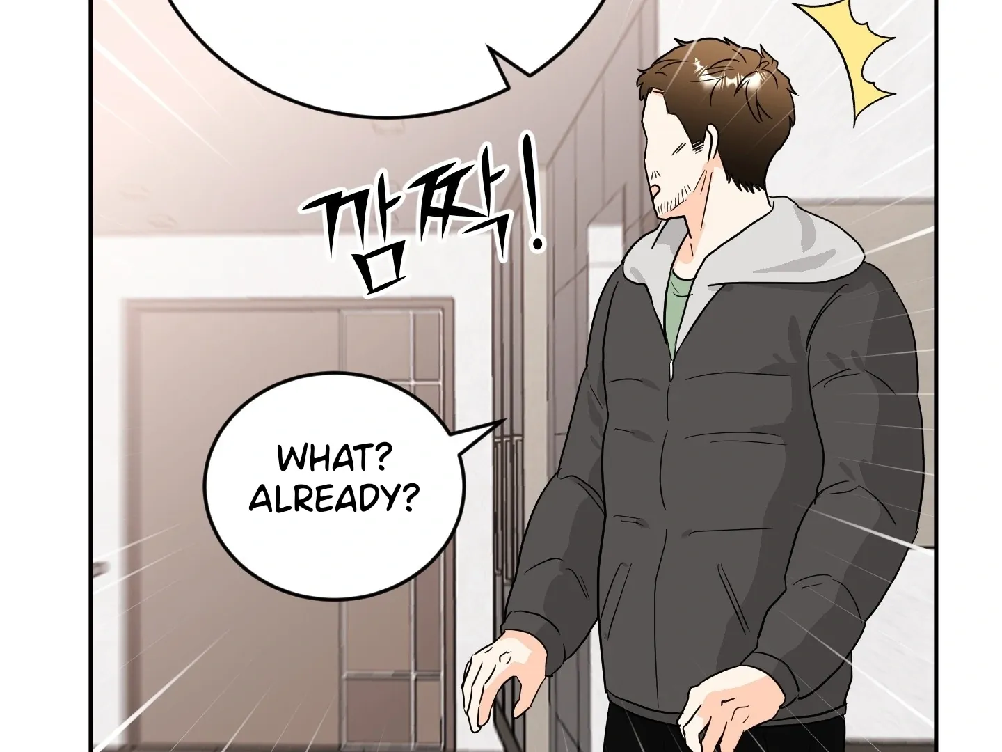 Unconditional Reflex Chapter 14 page 93 - 