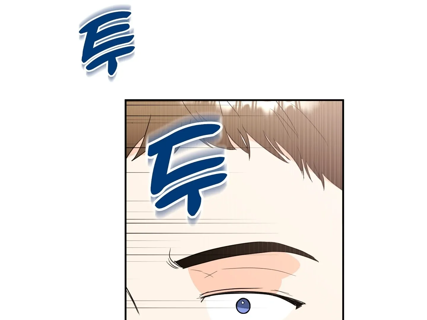Unconditional Reflex Chapter 14 page 95 - 
