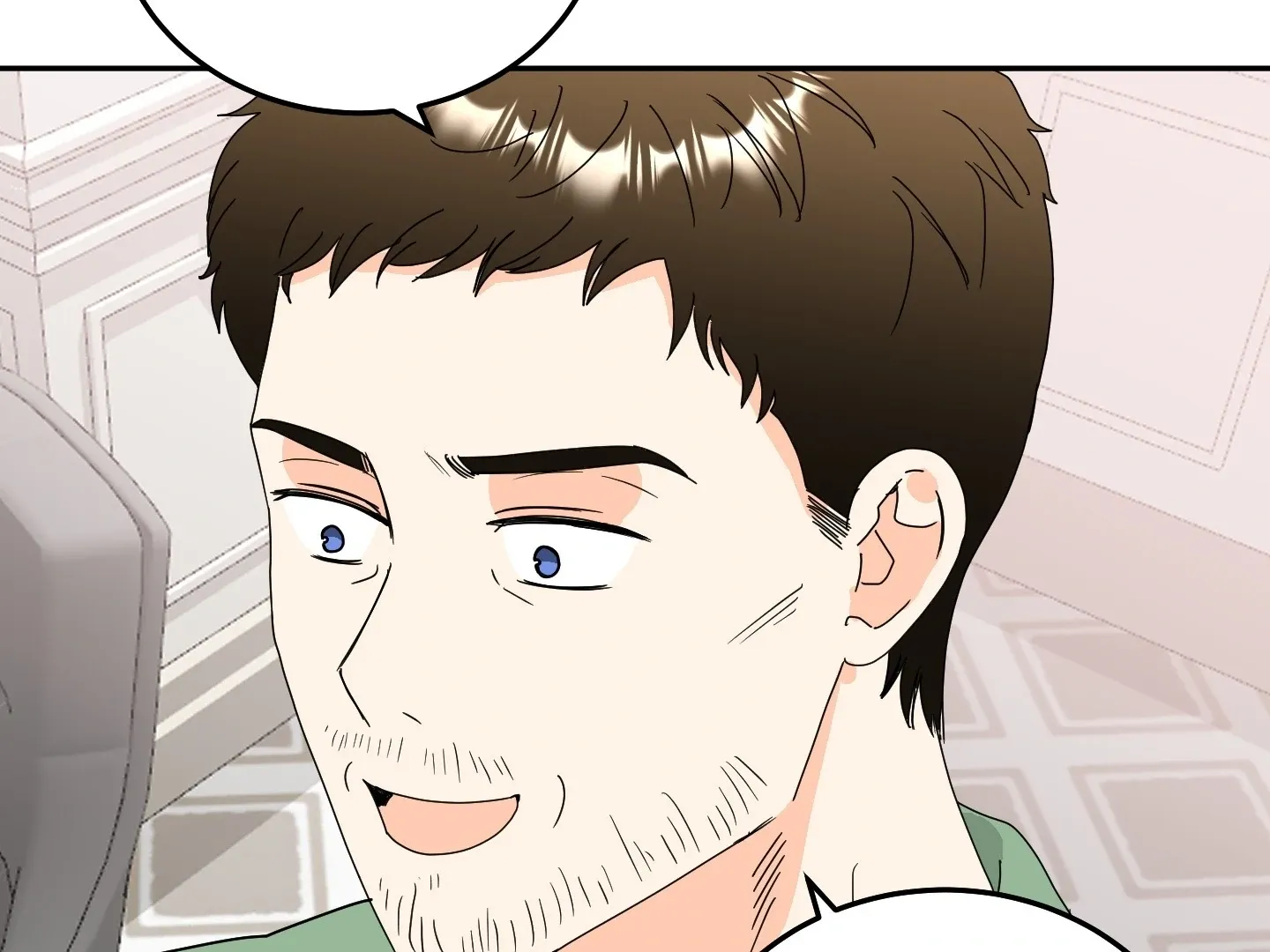 Unconditional Reflex Chapter 15 page 78 - 