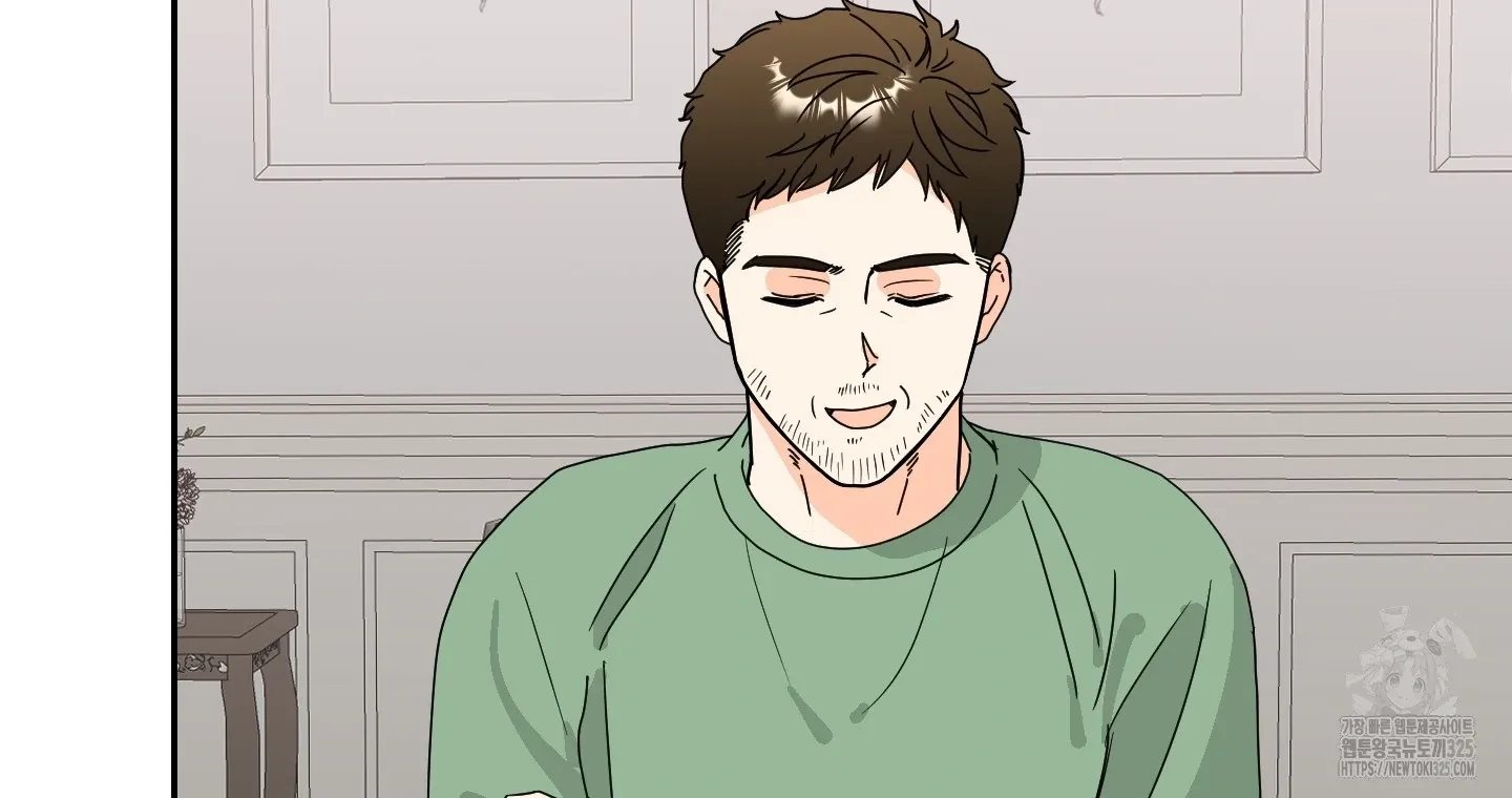 Unconditional Reflex Chapter 15 page 81 - 