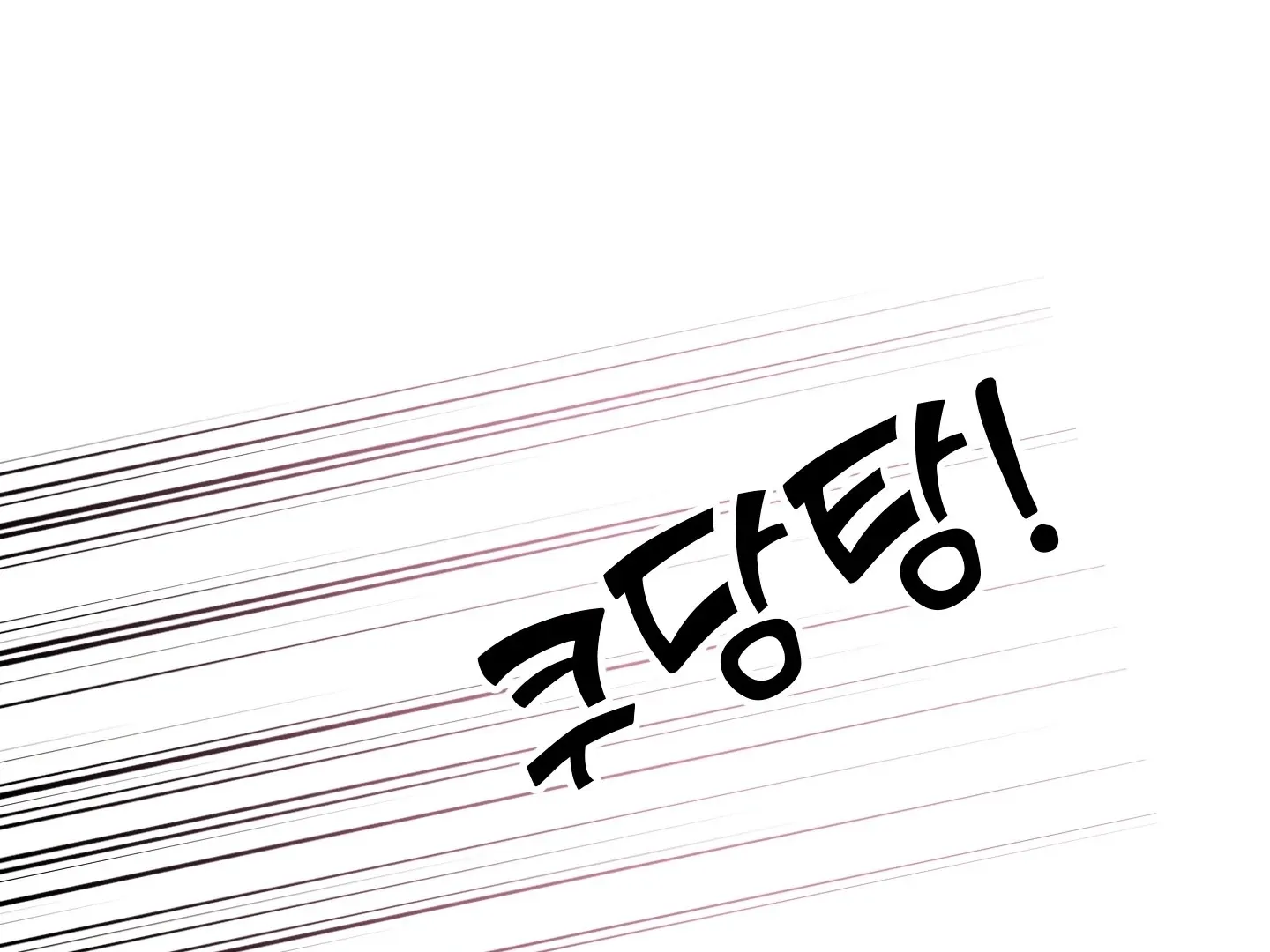 Unconditional Reflex Chapter 17 page 94 - 