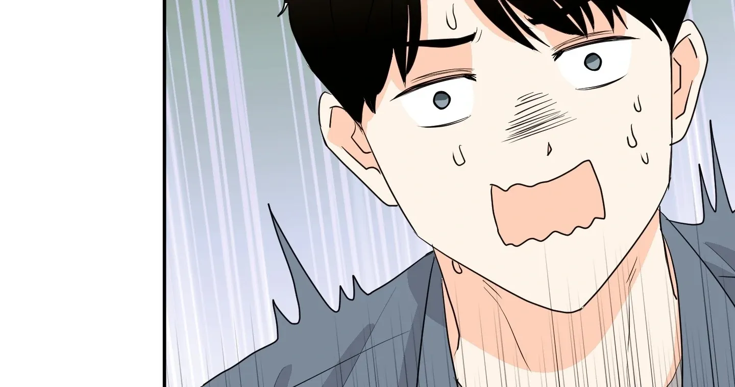 Unconditional Reflex Chapter 18 page 113 - 
