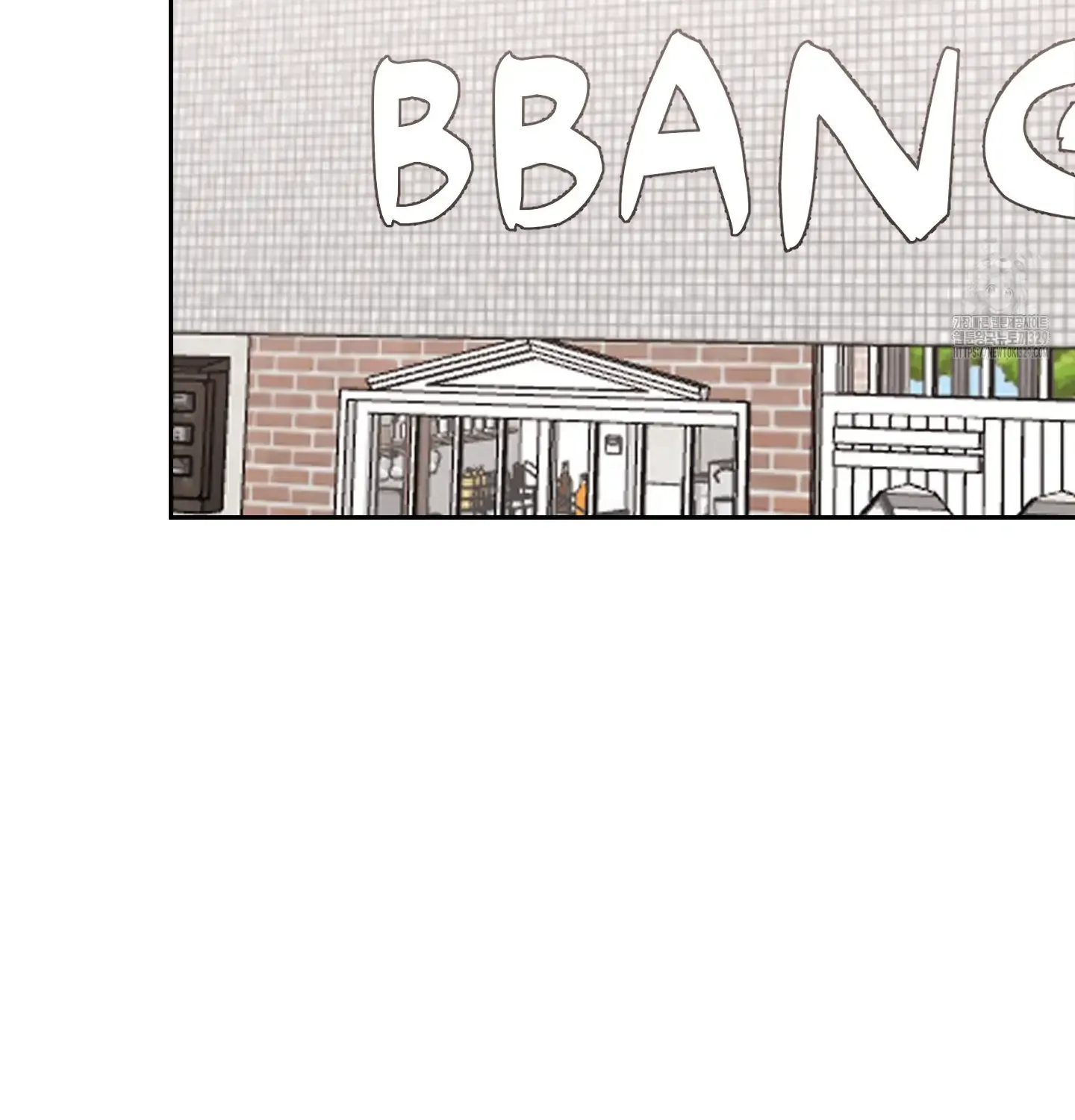 Unconditional Reflex Chapter 18 page 70 - 
