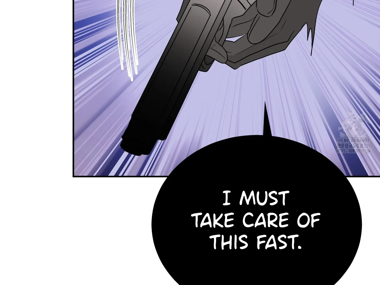 Unconditional Reflex Chapter 18 page 96 - 