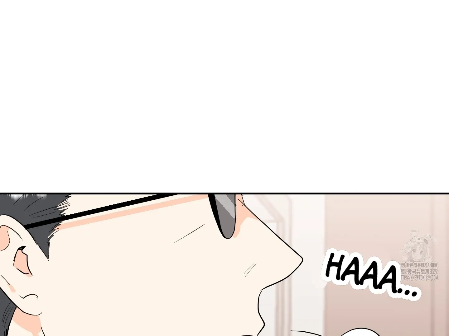 Unconditional Reflex Chapter 19 page 108 - 