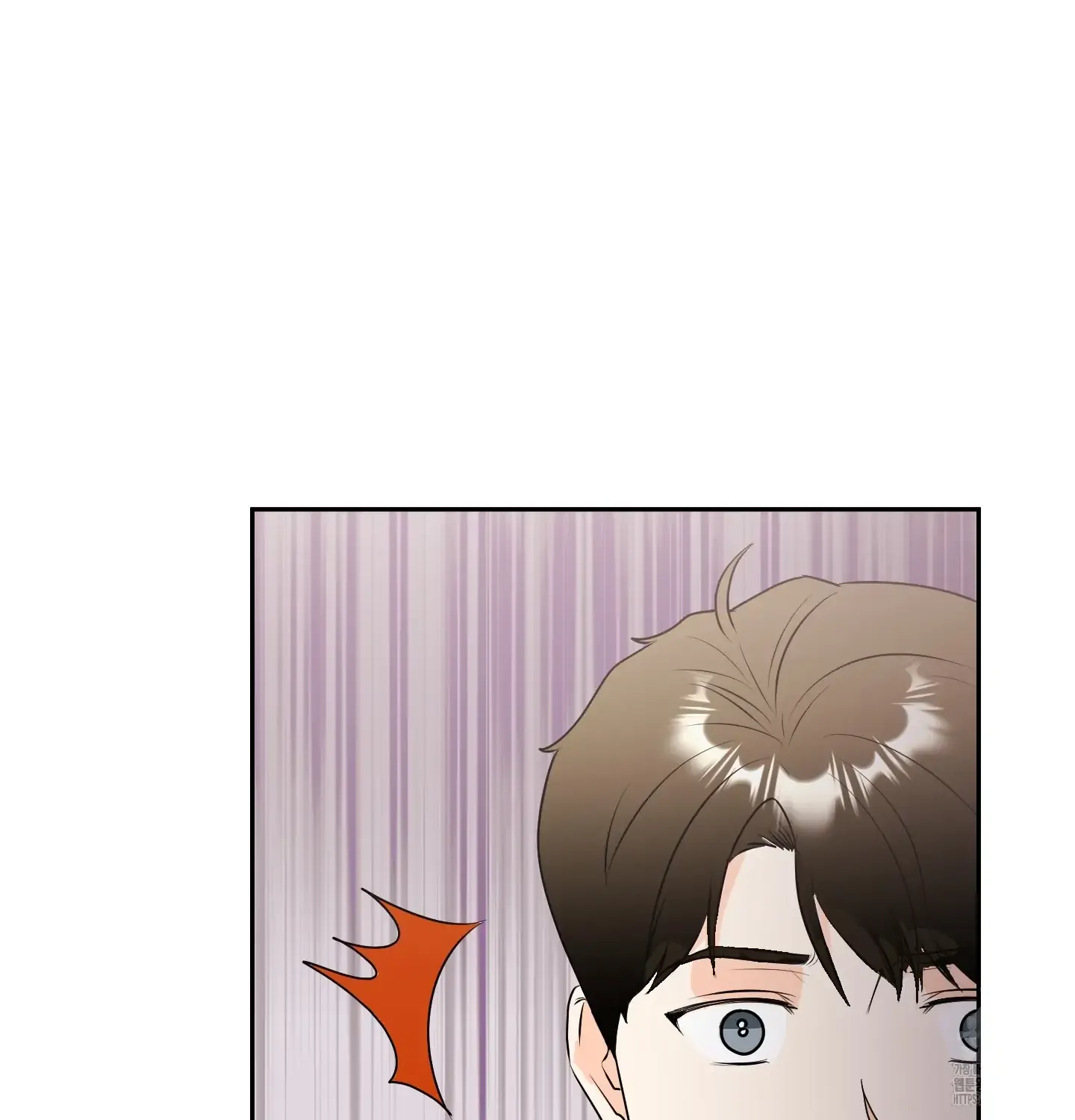 Unconditional Reflex Chapter 19 page 20 - 
